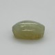Cat's Eye (Lahsunia) 3.21 Ct Gem Quality Cat's Eye (Lahsunia) 3.21 Ct Gem Quality